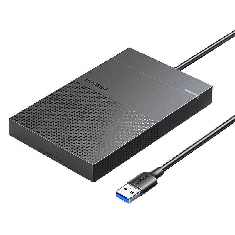 绿联硬盘盒2.5/3.5通用USB外接盒