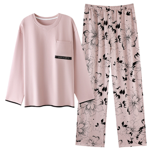 芬腾带胸垫纯棉睡衣女2025新款春秋季长袖圆领简约全棉家居服套装