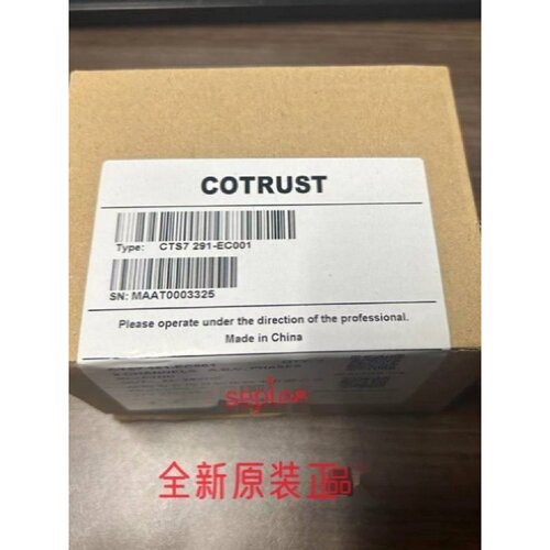 议价全新PLCS723172317NFPB7PCPD7PF323ATD7TFNDWAHB
