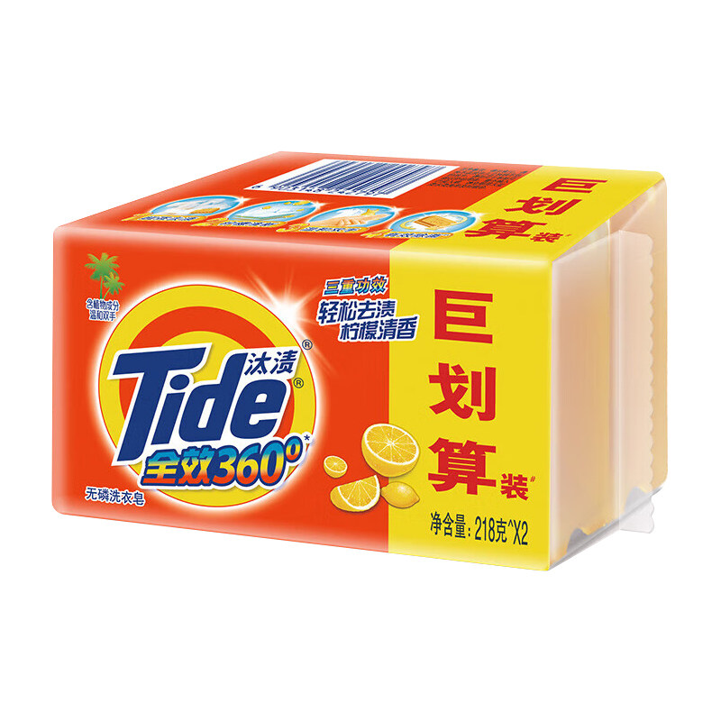 温和护衣日常手洗专用