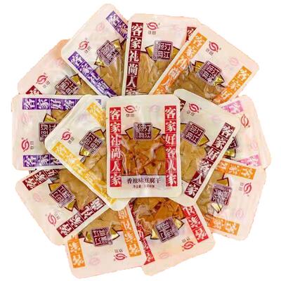 欣田长汀豆腐干龙岩闽西八大干