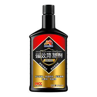 昆仑征途柴油降凝剂冬季抗凝剂防冷凝添加剂重货车发动机0号专用