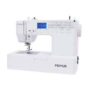 【官方旗舰】中国飞跃电子缝纫机FY401家用多功能吃厚锁边衣车
