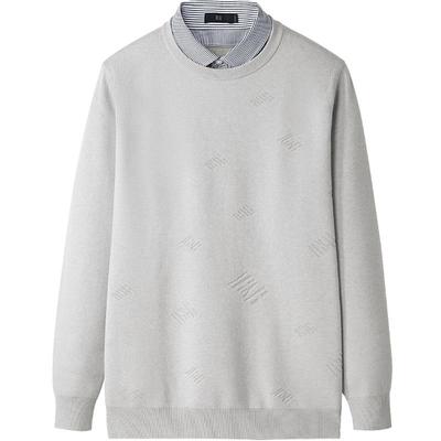 海澜之家包芯纱双领设计针织衫男