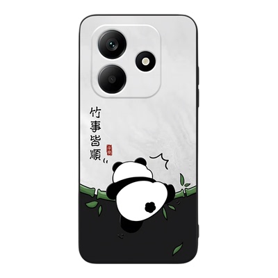 彧玺适用于红米note14新款上档次redminote14博主推荐手机壳hongmi硅胶软壳24094rad4c学生情侣6.67寸防摔保