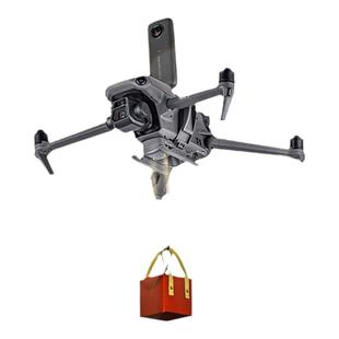 适用大疆无人机Mavic3 Pro空投器御3Classic投放器抛掷挂载物配件