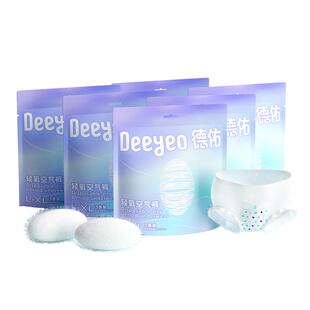 德佑安睡裤女经期用安心裤防漏卫生巾产后专用安全裤拉拉裤卫生裤