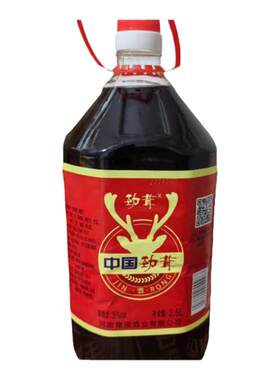 老牌5斤大桶装滋补酒枸杞泡酒