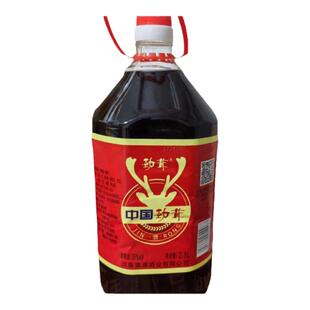 正宗老牌中国劲茸35度滋补酒2.5升大桶五斤装包邮特价批发