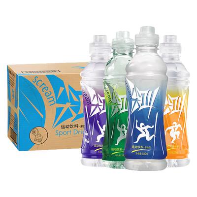 农夫山泉尖叫550ml运动饮料西柚柠檬柑橘黄金桃调料瓶补水饮料