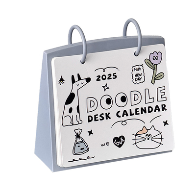 台历2026年新款日历自律计划本办公室工位马年月历学生中考倒计时