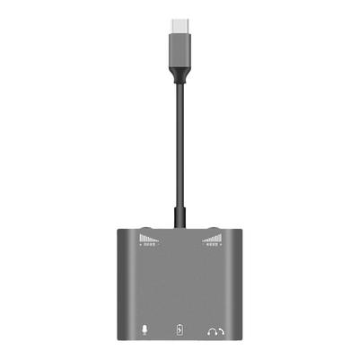 直播一号声卡转换器边充电边直播