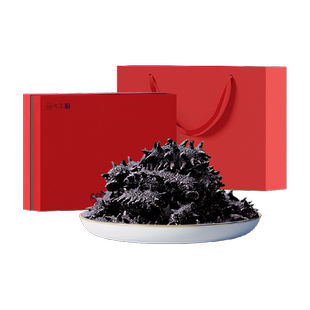 【国标13倍泡发】久年大连淡干海参干货辽刺参过年货礼盒品送长辈