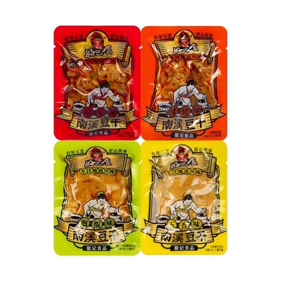 【官方推荐】好巴食南溪豆腐干