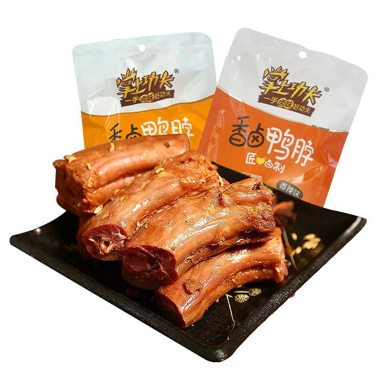 掌上功夫香卤鸭脖五香辣熟食小吃