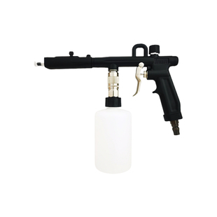 洗车店汽车内饰顶棚清洗枪真皮镀膜枪内室清洁枪扇面边缝绒布清洗