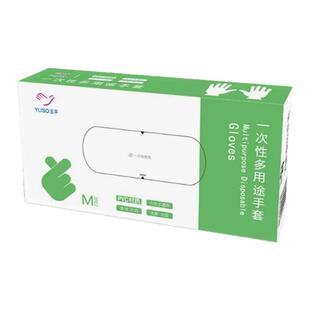 按摩手套一次性pvc美容院专用做身体经络足疗洗头推拿精油推背薄