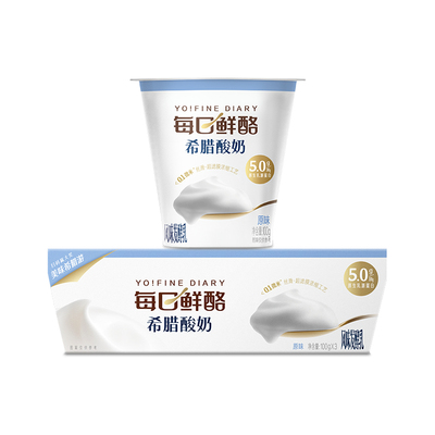 每日鲜酪牛油果原味【希腊酸奶】/【0乳糖】酸奶100g混合口味 tk