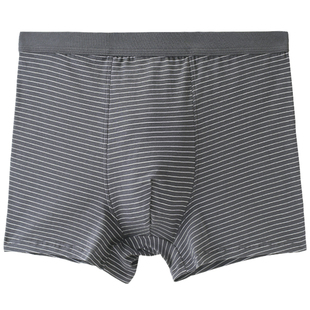单件条纹男士纯棉高腰内裤舒适透气宽松裤衩款平脚裤加肥加大码