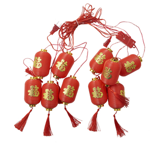 新年装饰太阳能福字灯笼春节装扮阳台窗户装饰灯过年红灯笼布置