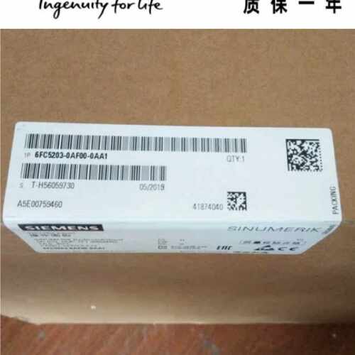 议价全新6FC5203-0AF02-0AA1/0AF03/0AF00/0AF08前操作面板配有薄