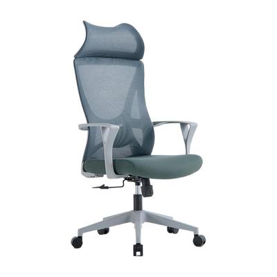 人体工学办公椅逍遥功能时尚简约