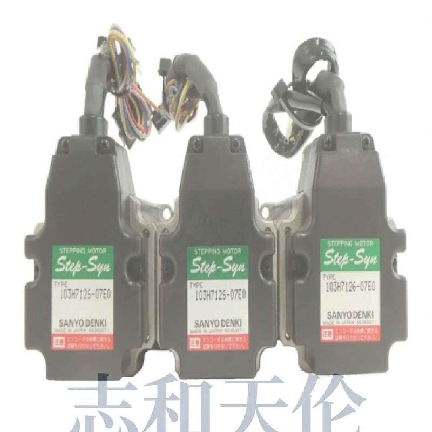配件Plc I 103h712607e0 Stepping Motor Stepsyn Lot of 3 New f