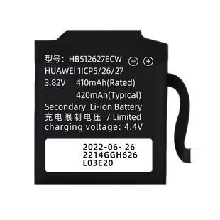 简耐适用华为watch GT3手表电池gt2电池Buds更换WatchD 3pro/gt4/gt2 46/42mm大容量Fit2荣耀magic智能watch3