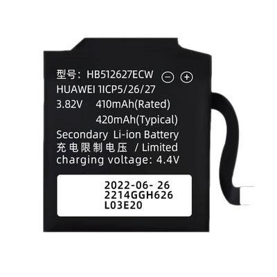 适用华为手表电池原装watch2/gt3