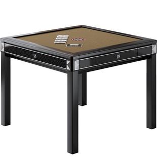 掼蛋专用桌自动洗牌发牌桌斗地主棋牌桌子扑克发牌机扑克桌发牌器