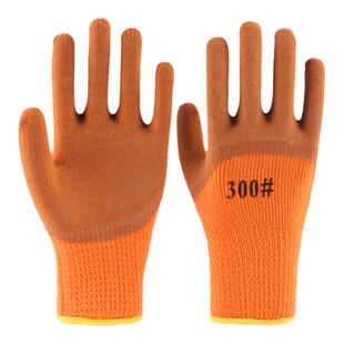 正品加绒加厚毛圈手套劳保保暖发泡冬季工作耐磨防滑工地塑胶浸胶