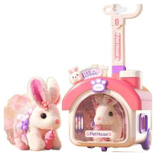 兔子玩偶过家家玩具女孩子毛绒公仔小狗玩具电动仿生动物模型互动