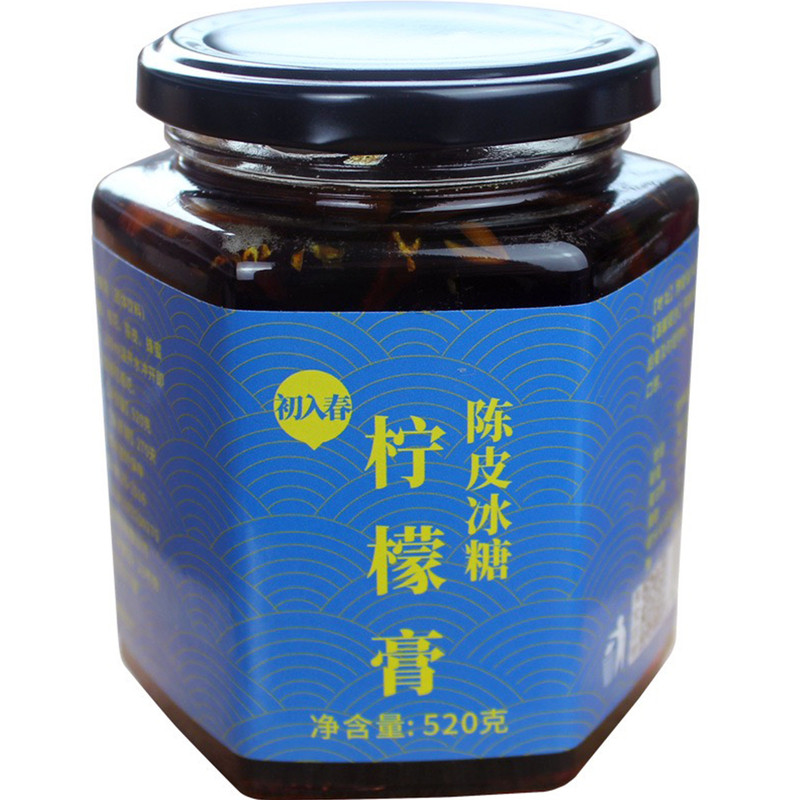 八谦济I陈皮柠檬膏 酸甜好喝！养生膏