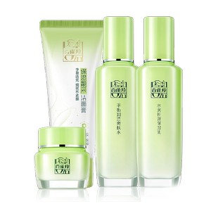 【下拉领淘金币更优惠】百雀羚草本精萃补水保湿修护洁水乳霜护肤