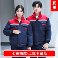 Красочные шорты-красный