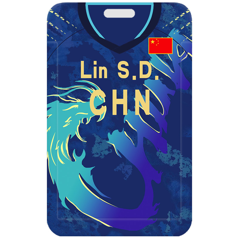 芒客公交卡证件套饭卡可来图定制