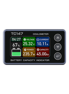 TC147彩屏电量显示器库仑计