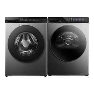 小米米家超净洗洗烘套装10kg全自动滚筒洗衣机热泵干衣机组合超薄