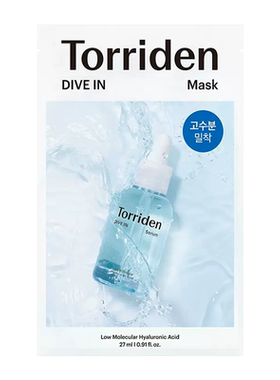 TORRIDEN五重玻尿酸面膜10片保湿