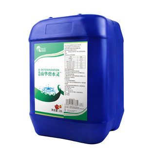碧水灵解藻毒水产养殖专用浓缩有机酸活水灵鱼塘调水净水剂碧水宁