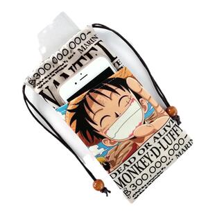 手机绒布袋充电宝保护套移动电源盘大号小号收纳包斜挎古韵中国风