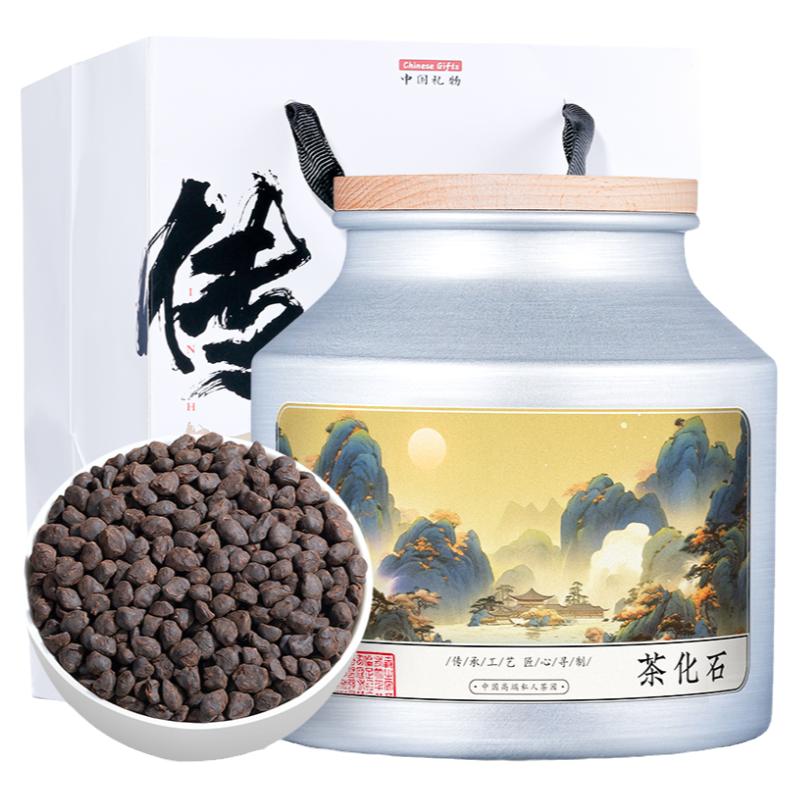 中闽峰州 高档铝罐 1000g糯米香碎银茶化石熟茶子 普洱茶糯香茶叶