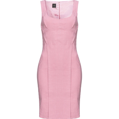 无袖阔领修身短款连衣裙