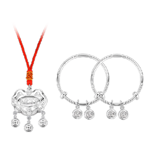 臻选中国黄金珍尚银长命锁足银宝宝手镯婴儿满月周岁生日礼物