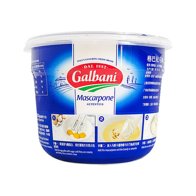 马斯卡彭500g奶酪格尔巴尼意大利