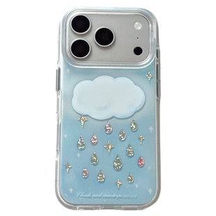 SHERRY*ins风杨超越同款云朵彩钻雨点雨滴适用于苹果17ProMax手机壳iPhone16Pro小众少女心15简约14小清新蓝