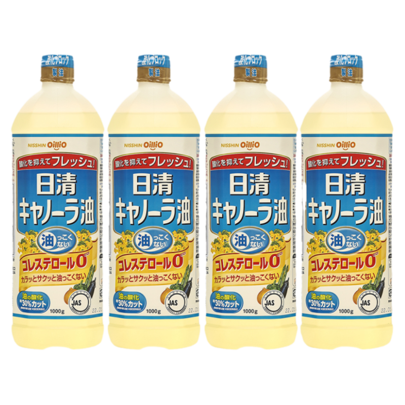 日本原装进口日清低菜籽油食用油植物油芥酸色拉油芥花籽油家用