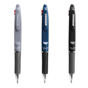 文正圆珠笔双色 0.7mm笔芯办公绘图两色笔油笔 多色笔圆珠笔蓝+红