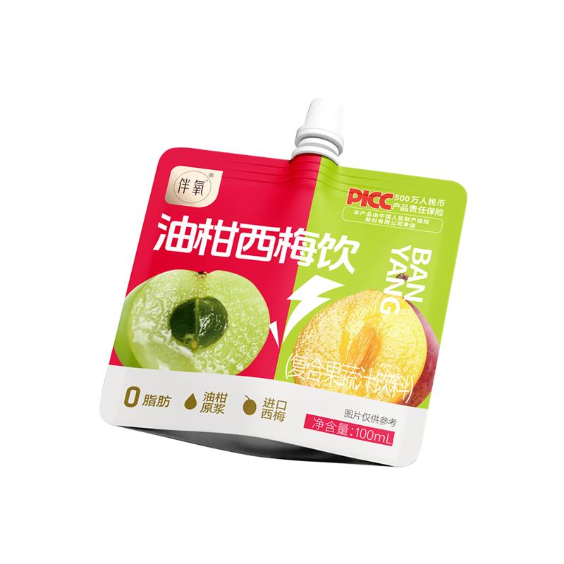 伴氧西梅汁油柑膳食纤维酵素饮料