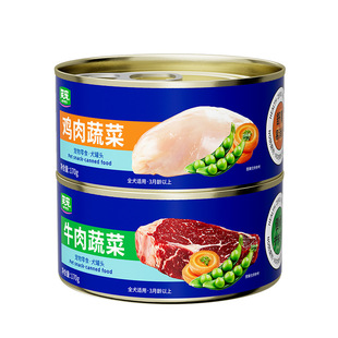 笑宠狗罐头狗狗鸡肉牛肉零食罐头宠物湿粮成幼犬狗粮营养增肥清仓